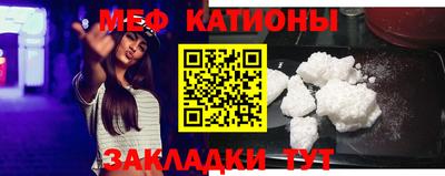 твердый Бузулук