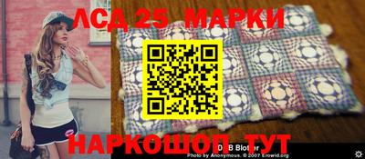 мефедрон Будённовск