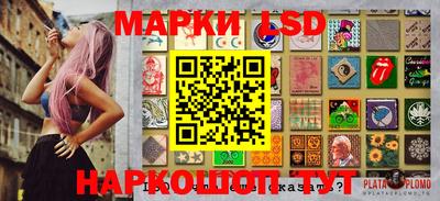 мефедрон Будённовск