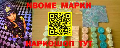 твердый Бузулук