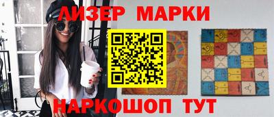 мефедрон мука Бугуруслан