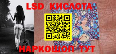 твердый Бузулук