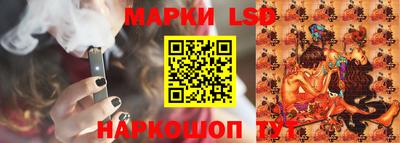 мефедрон мука Бугуруслан