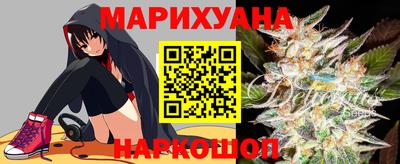 твердый Бузулук
