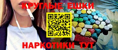 твердый Бузулук