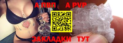 твердый Бузулук
