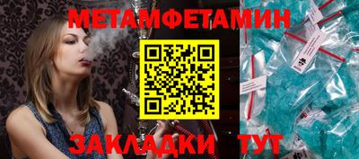 твердый Бузулук
