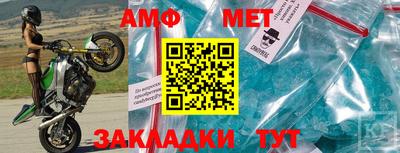 твердый Бузулук