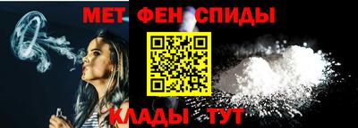 мефедрон мука Бугуруслан