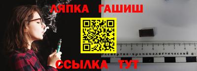 мефедрон мука Бугуруслан