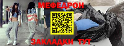 твердый Бузулук