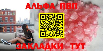 твердый Бузулук